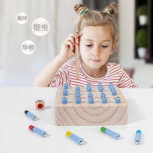 Jeu de pêche à la mémoire en bois Montessori EDULAND pour enfants, jeu éducatif de capture d'insectes, casse-tête de bureau pour enfants - Product Image 2