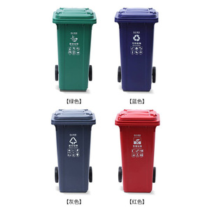 Large outdoor 240L thickened <b>plastic</b> foot-operated sanitation garbage <b>bin</b> with <b>lid</b> for residential communities - wholesale from - Product Image 1