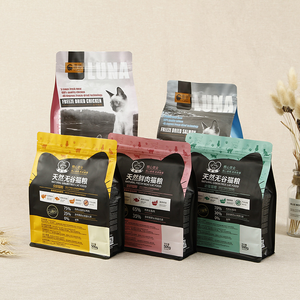 ถุงบรรจุภัณฑ์อาหารสัตว์เลี้ยงแบบกันน้ำปิดผนึกเองได้สำหรับขายส่ง ถุงฟอยล์อลูมิเนียมพลาสติกสำหรับอาหารแช่แข็งแบบปิดผนึกแปดด้าน - Product Image 2