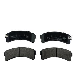 Uidnu W11-3501101-00 YD-57007 ODM สำหรับ zhidou ZD D1/<span class=keywords><strong>D2</strong></span>/D2S/301ABC/E30/E100/E200ผ้าเบรคหน้า - Product Image 3