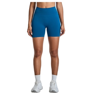 Pantalon court pour dames Scrunch Butt Quick Dry Classic Women's Yoga Competitive Price Kids Colorful Shorts for Women - Product Image 1