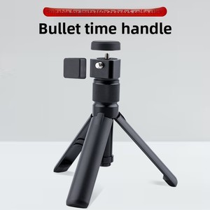 Mini trépied en alliage d'aluminium pour caméras d'action panoramiques <span class=keywords><strong>Dji</strong></span>/Insta360 <span class=keywords><strong>X3</strong></span> X4 X5 avec poignée rotative Bullet-Time - Product Image 6