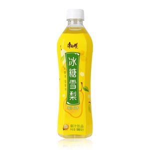 Vendite dirette della fabbrica della cina tè nero all'ingrosso e tè verde sapore unico e gusto bevande al tè Kangshifu - Product Image 1