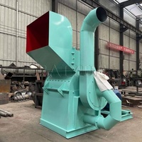 Broyeur de sciure de bois et de pin, machine à broyer la sciure de bois