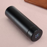 Termo Inteligente Digital SD125 Alibaba, Termo de Metal con Aislamiento Térmico, Color Arcoíris