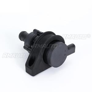 Bomba de agua electrónica auxiliar para Audi 1K0965561F 1K0965561J, kit de piezas exteriores electrónicas, modificación de bomba de agua comprimida - Product Image 4
