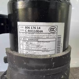 Compresseur horizontal basse température Sanyo C-RH110E4A pour congélateurs, nouveau modèle, gamme complète - Product Image 3