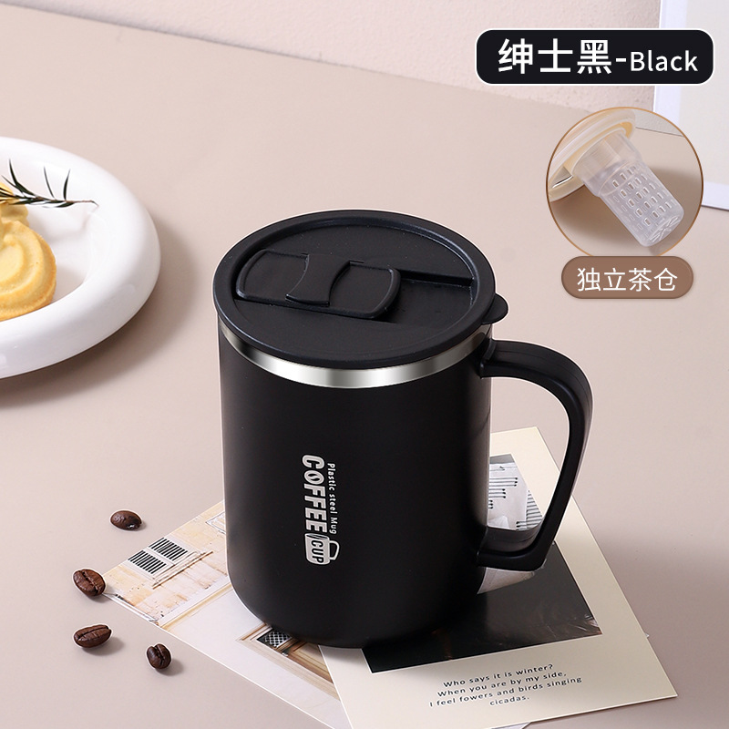 Tasse à thé avec couvercle poussoir - Noir - 500 ml