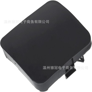 Cubierta de Gancho de Remolque para Parachoques Delantero Toyota 5328642931, Metálica, Izquierda/Derecha - Product Image 4