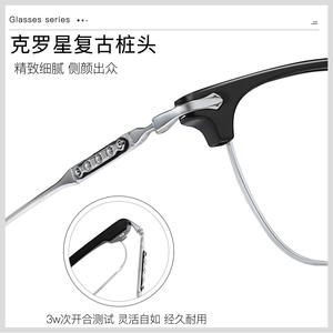K0062 Lunettes de vue demi-cerclées rectangulaires pour hommes, verres en résine anti-UV, origine Danyang - Product Image 3