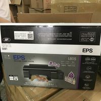 Presse à sublimation pour débutants, imprimante à sublimation sans fil 6 couleurs A4 pour Epson L805, machine d'impression tout-en-un, vente en gros