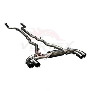Échappement Catback Vortex en Acier Inoxydable avec Valve pour BMW M8 4.4T 2020-2025 avec Embouts Quadruples Noirs Brillants et Ensemble Sonore - Product Image 2
