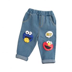 Produits pour enfants très vendus au Pakistan, vêtements pour bébés, jeans, pantalons pour garçons, fabriqués en Chine - Product Image 5