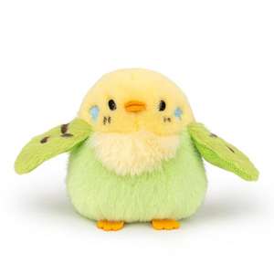 Nuovi giocattoli di peluche carini e popolari di pelle di tigre animali zaini pappagallo ciondoli regali di laurea per bambini - Product Image 1