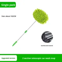 Astree Balai de lavage de voiture en microfibre chenille, manche télescopique rotatif en aluminium, détachable, lavable, sans rayures