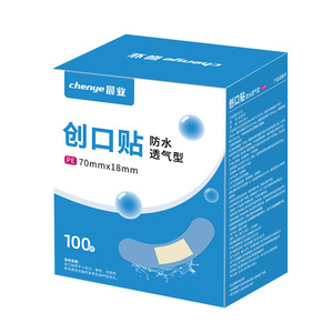 Apósito para heridas Chenye 70mmx18mm transpirable e impermeable, caja de 100 unidades, uso general - Product Image 2