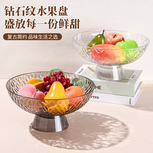 Plateau à fruits transparent avec base en acier inoxydable, bol à collation créatif pour la décoration du salon - Product Image 3
