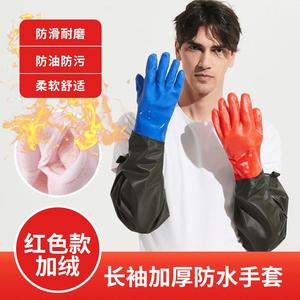 Usine de gants isolants et imperméables Zixi : Gants de pêche, versions épaissies et doublées de polaire, versions régulières disponibles - Product Image 4