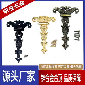 Charnière de meuble rétro en alliage de zinc, style européen, montage en surface, durable, pour boîte en bois, décoration de la maison, finition bronze antique - Product Image 5