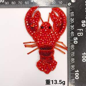 Tessuto in Pizzo con Perline e Cristalli, <span class=keywords><strong>Patch</strong></span> con Dettagli di Conchiglie, Eleganti Applicazioni per Cucito e Artigianato - Product Image 5