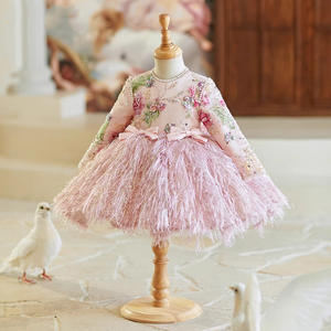 精品粉色刺绣流苏公主女孩生日蓬松连衣裙儿童婚纱女孩派对舞会礼服 - Product Image 3