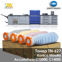 Cartucho de Tóner Chinamate TN627 para Konica Minolta AccurioPress C12000, Cartuchos de Tóner Compatibles con el Tóner Original Konica Minolta