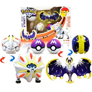 Figurines de poupée personnalisées, jouets <span class=keywords><strong>en</strong></span> forme de balle, modèle plastique, minnie, tortue, poche, monstres, PVC, figurine <span class=keywords><strong>d</strong></span>'<span class=keywords><strong>action</strong></span>, jouet pour Collection de cadeaux - Product Image 4
