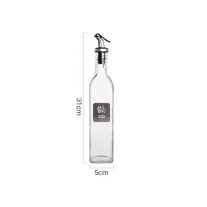 1 Stop Shopping Olive Oil Carafe Decanter 500ml Oil Vinegar Cruet With Pourers 17oz Clear Glass Olive Oil Dispenser Bottle