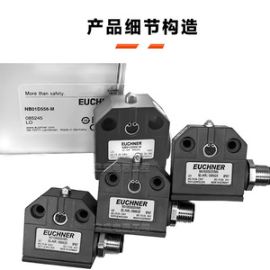 สวิตช์จำกัดตำแหน่งแบบใหม่ รุ่น NB01K556 M IP67 โลหะ SPDT รีเลย์ สำหรับใช้งานในอุตสาหกรรม - Product Image 4
