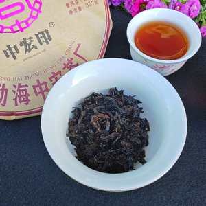 ชาผู่เอ๋อร์สุก ยูนนาน จิงเหม่ย 357 กรัม แบบเค้ก คุณภาพสูง วัตถุดิบฤดูใบไม้ผลิ ปี 2017 ชาผู่เอ๋อร์หมัก ชู ปู-เอ๋อร์ ขายตรงจากโรงงาน - Product Image 6