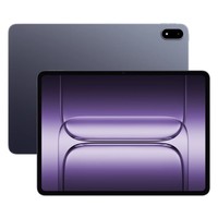 OnePad 2 Professional avec écran 13,2 pouces 3,4K 144Hz, OnePlus 8 Elite, Android 15, sans fil, 7 NFC, Wi-Fi, charge Supervooc 67W, 16 Go, Nouveau