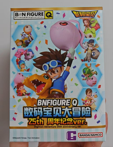 Figura Coleccionable Auténtica BN FIGURE Q de <span class=keywords><strong>Digimon</strong></span> Adventure, Caja Sorpresa del 25 Aniversario, Set de 8 Piezas, Decoración de Escritorio, Regalo de Anime - Product Image 2
