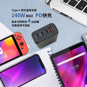 Great Value Universal <b>Plug</b> <b>Adapter</b> For Charger Travel Converter Accessory International Charging <b>Adapter</b> - Product Image 4