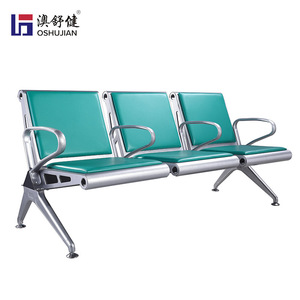 Sillas de espera Ausnutria 1750mmx680mmx780mm con pasamanos para hospitales, aeropuertos y estaciones de trenes de alta velocidad - Product Image 2