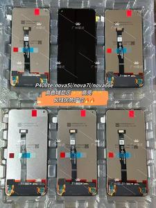 Téléphone portable Lcd pour Huawei P40lite Nova 5i <span class=keywords><strong>Nova7i</strong></span> Nova6se écran tactile écran Lcd Pantalla Original pour réparation de remplacement - Product Image 3