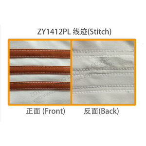 Zuoyi 12-Needle Chain Stitch <b>Sewing</b> <b>Machine</b> Flat-Bed Multi-Needle Platform For Fabric Textile Use - Product Image 2