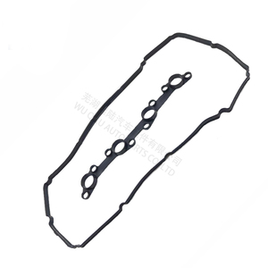 11201-75055 động cơ Rocker Bìa Gasket van Bìa Gasket cho <span class=keywords><strong>ossca</strong></span> 64062 TOYOTA 11201-75055 - Product Image 1