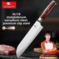 Couteau Santoku japonais professionnel 9Cr18MoV 62HRC en acier inoxydable pour sushi, sashimi, cuisine à domicile, restaurant, préparation de plats japonais
