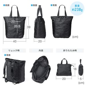 Outdoor Leisure Foldable Geometric <strong>Nylon</strong> Backpack Large Capacity <strong>Tote</strong> <strong>Bag</strong> Commuting Shoulder <strong>Bag</strong> Handbag Shopping <strong>Bag</strong> Drawstring - Product Image 5