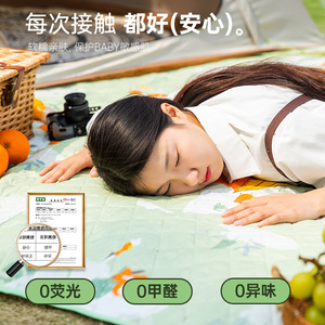 Picnic Mat Rectangle Oxford Cloth Waterproof Anti-Slip Camping Park Outdoor Use Portable Machine Washable - Product Image 4