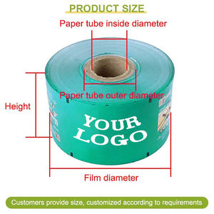 הדפסה מותאמת אישית חטיף אריזה למינציה סרט ldpe סרט אריזה לחמניות - Product Image 3