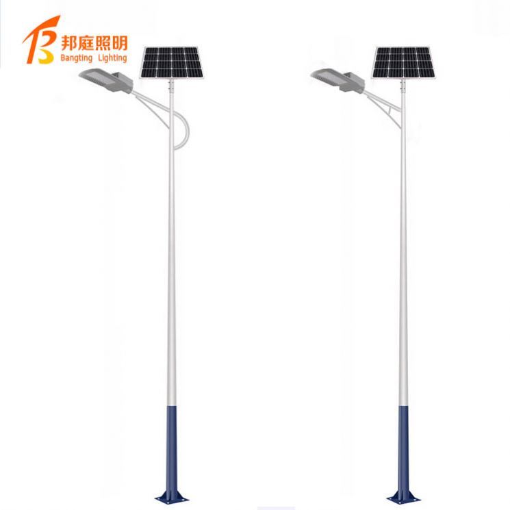 China Energy Saving Home Solar Power