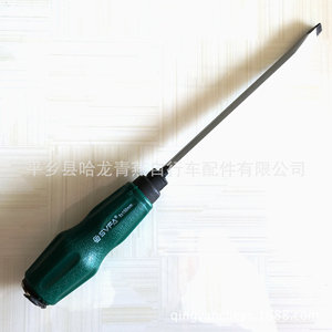 Destornillador de cabeza plana Phillips con mango verde y eje metálico, herramienta de reparación y desmontaje - Product Image 4