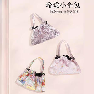 Parapluie de Protection UV à double usage de Style classique 50% sac fourre-tout à anneau de traction couverture solaire en vinyle de Style frais directement du stock du fabricant - Product Image 2