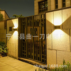 Lámpara de pared para exteriores COB 5V cuadrada, solar, LED, impermeable, para patio, balcón, iluminación exterior - Product Image 1