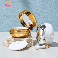 Pot vide en plastique doré de 12g pour masque à lèvres rond, crème ou gloss, avec pinceau applicateur, pour emballage cosmétique