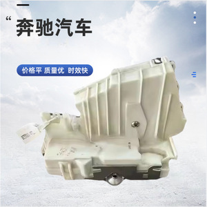 ตัวล็อคประตูหลังเด็ก Mercedes-Benz รุ่น A1697302235 A1697302135 สำหรับเปลี่ยนซ่อม - Product Image 1