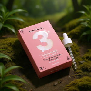 Mascarilla Facial Suavizante de Poros Humbuzin No.3 Tingle, 5 Piezas, con Galactomyces Bifida para Reducir Poros y Calmar la Piel - Product Image 3