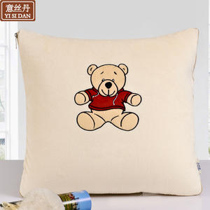 Almohada de Peluche Yi Si Dan 40x40cm Plegada 100x150cm Desplegada Diseño de Oso Bordado para Niños Unisex Cojín Manta - Product Image 3