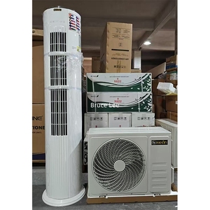 <span class=keywords><strong>Climatiseur</strong></span> <span class=keywords><strong>colonne</strong></span> sur pied produit par TCL, 220V 50Hz, réfrigérant écologique R32 - Product Image 1